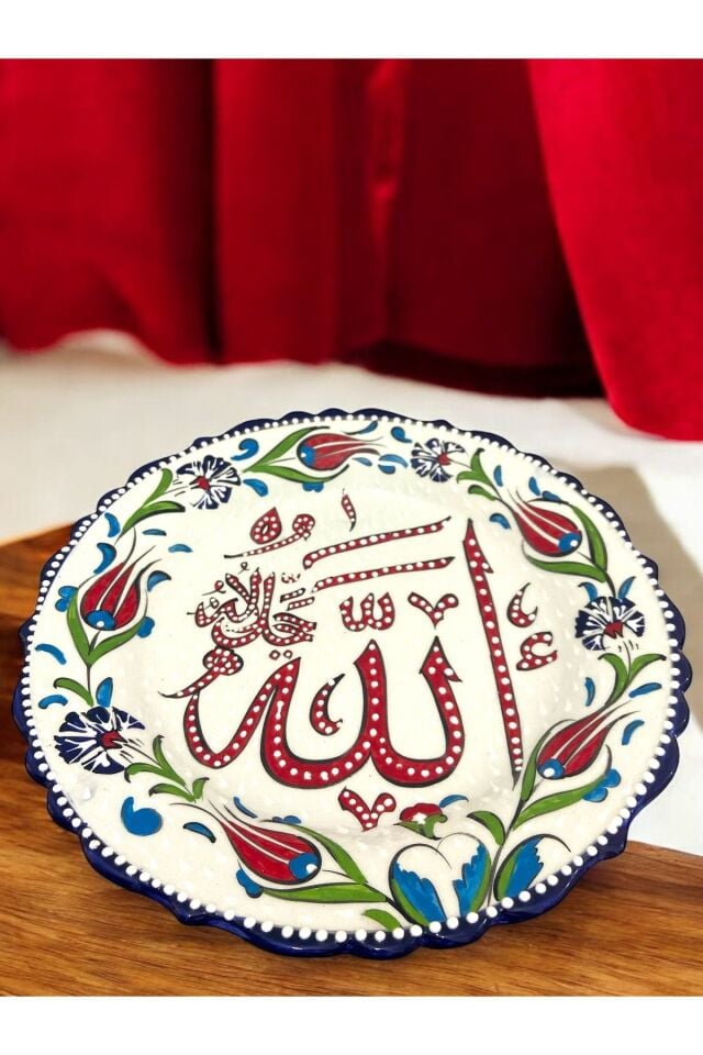El Yapımı Allah Muhammed Lafzı Yazılı Çini Tabak  - 30Cm